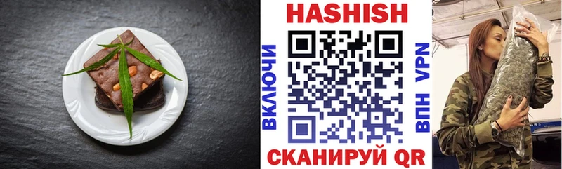 блэк спрут ССЫЛКА  Лангепас  это Telegram  Еда ТГК марихуана 