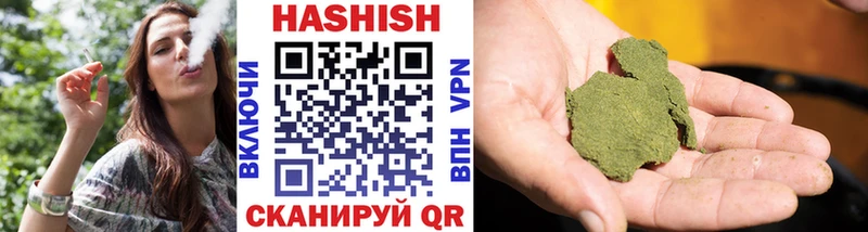 ГАШИШ Premium  как найти закладки  Лангепас 