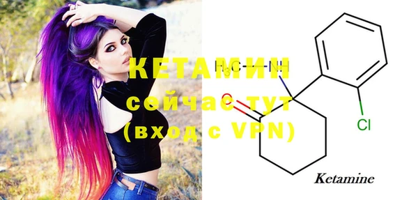 MDMA Козельск