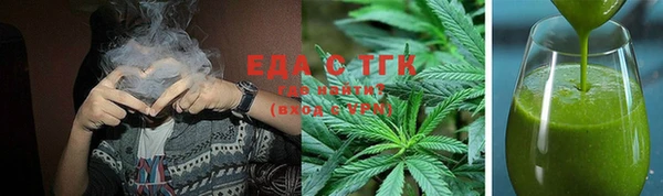 MDMA Козельск