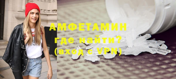 кокаин Коряжма