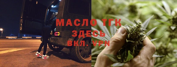 MDMA Premium VHQ Кодинск