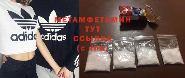 MDMA Козельск