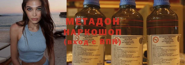 героин Карталы