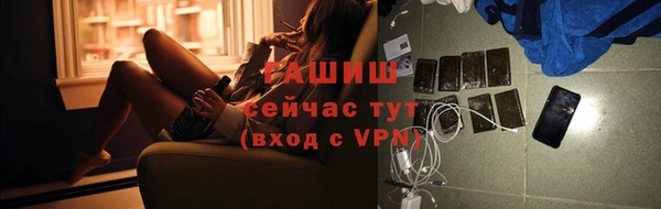 COCAINE Костерёво
