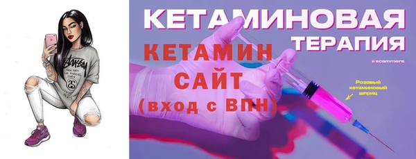 MDMA Козельск