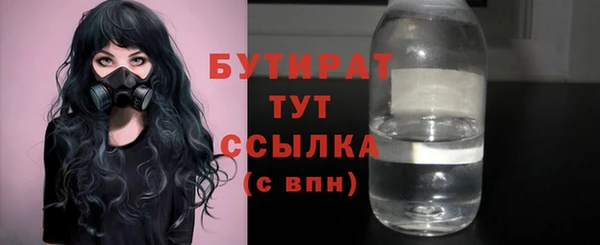 MDMA Premium VHQ Кодинск