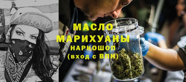 MDMA Козельск