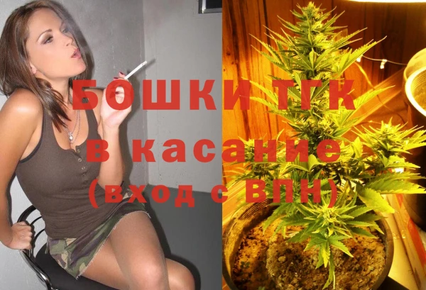 MDMA Козельск