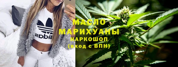 кокаин Корсаков