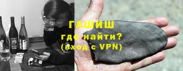 MDMA Козельск