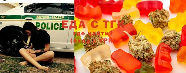 MDMA Козельск