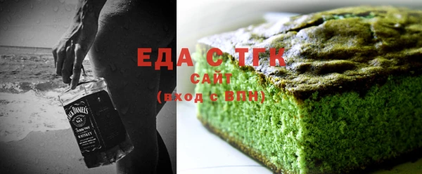MDMA Premium VHQ Кодинск