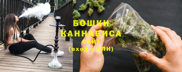 MDMA Козельск