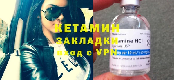 ПСИЛОЦИБИНОВЫЕ ГРИБЫ Карпинск