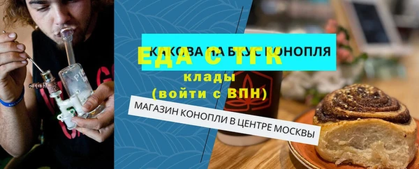 кокаин Корсаков