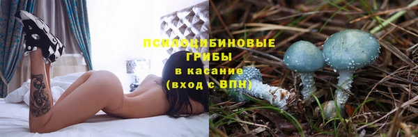 кокаин Коряжма