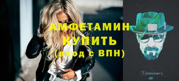 твердый Кукмор