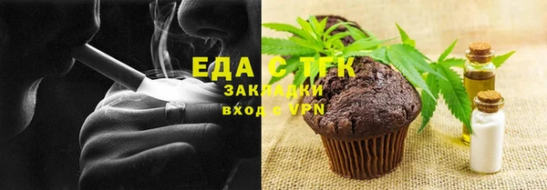 кокаин Коряжма