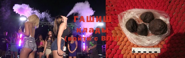 ешки Валдай