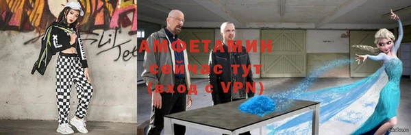 кокаин Корсаков