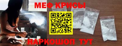соль курить ск Коммунар