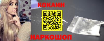 трава Конаково