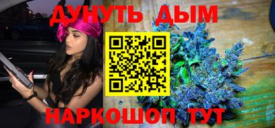 трава Конаково