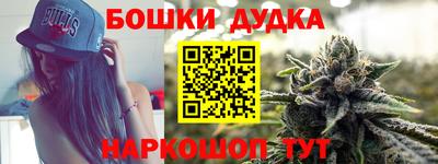 трава Конаково