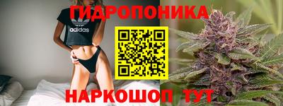 наркотики Комсомольск-на-Амуре