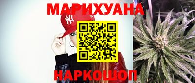 соль курить ск Коммунар