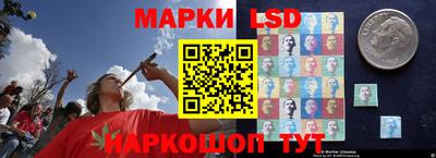 трава Конаково
