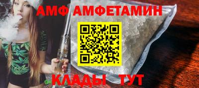 соль курить ск Коммунар