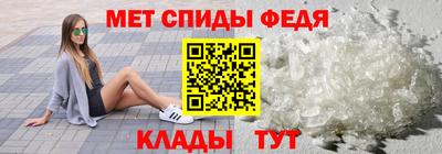 соль курить ск Коммунар