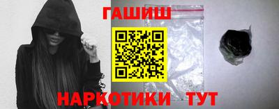 трава Конаково