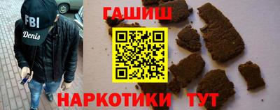 соль курить ск Коммунар