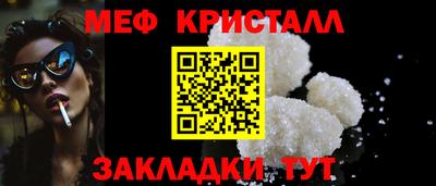 наркотики Комсомольск-на-Амуре