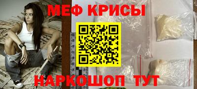наркотики Комсомольск-на-Амуре