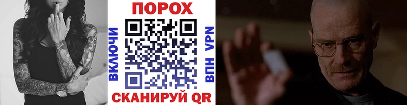 МЕТАМФЕТАМИН кристалл цена Лангепас